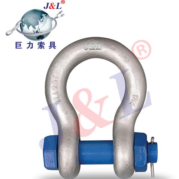 索具連接件S6級弓形型卸扣S-BX